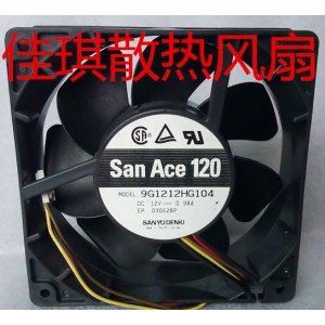 Sanyo 9G1212HG104 12V 0.98A 3wires Cooling Fan